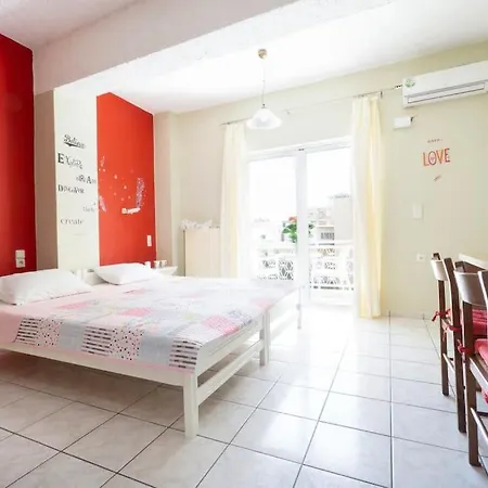 公寓 Steps From The Aprt