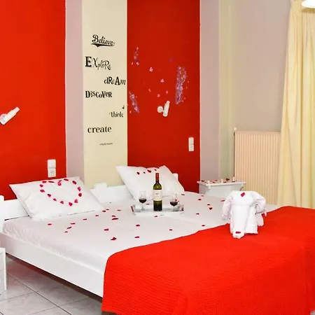 Steps From The Aprt 公寓 *