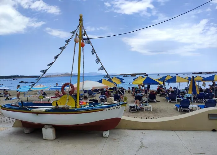 Steps From The Aprt Apartamento La Canea