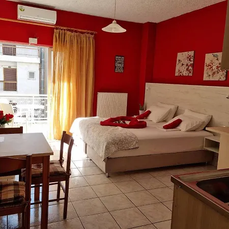 Apartment Steps From The Aprt *