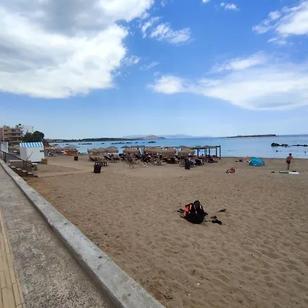 Steps From The Aprt *